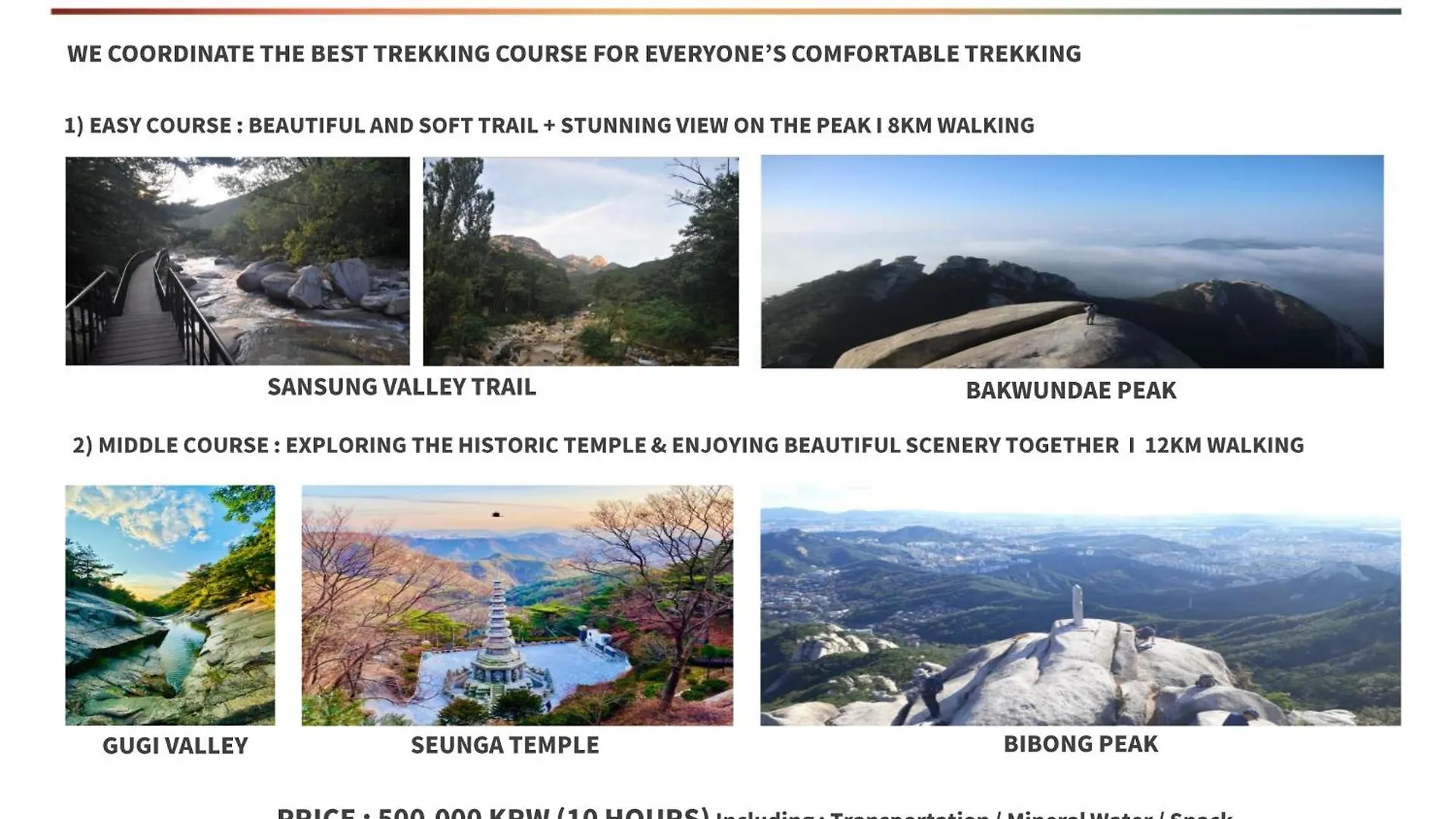 펜션 Hta Tailored Service Home&Fitness Near Seoul Stn