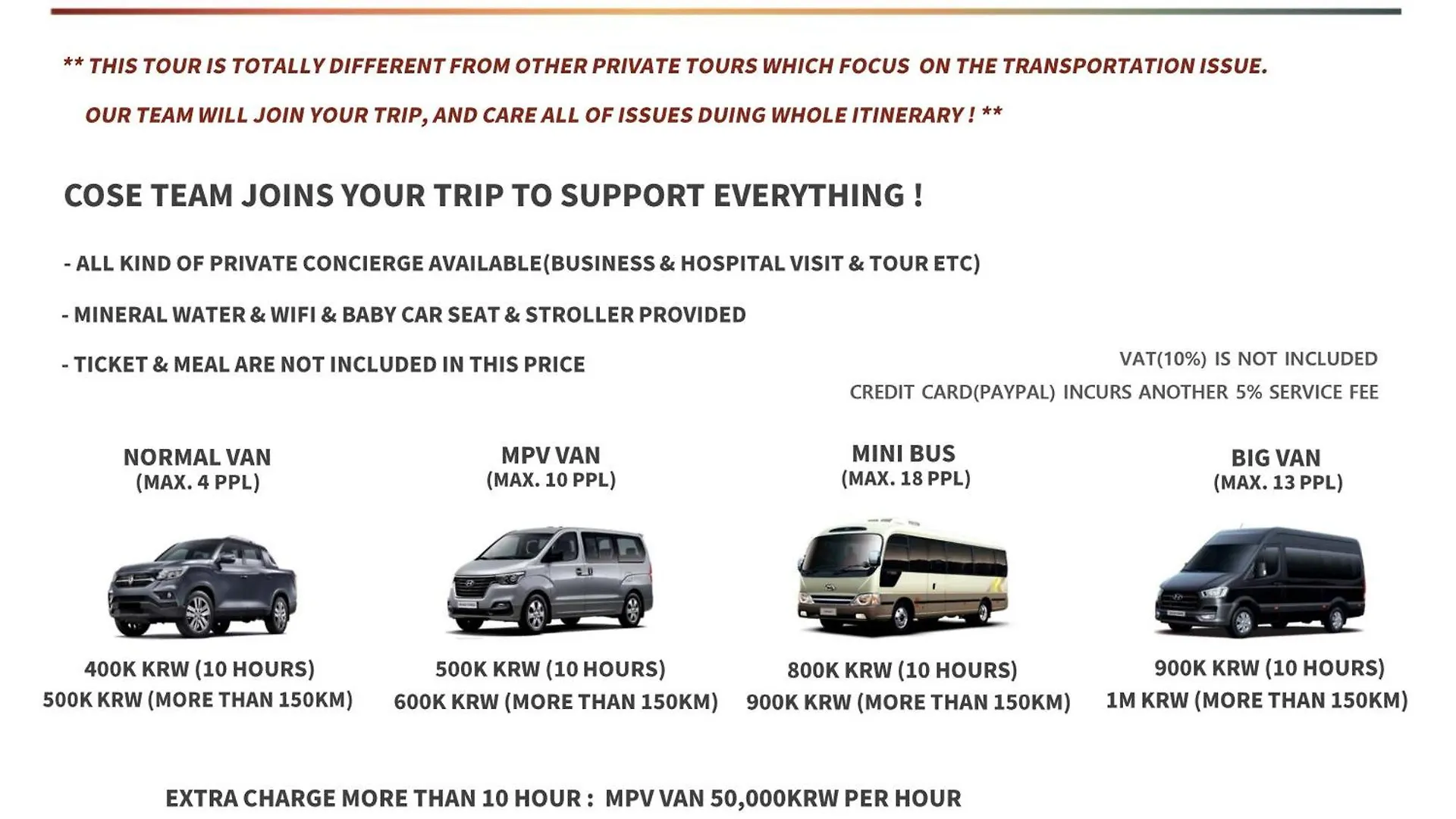 Hta Tailored Service Home&Fitness Near Seoul Stn 대한민국