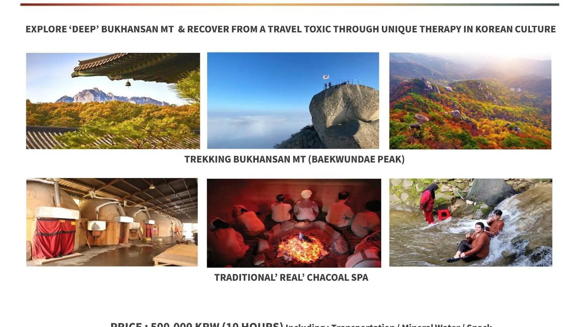 Hta Tailored Service Home&Fitness Near Seoul Stn
