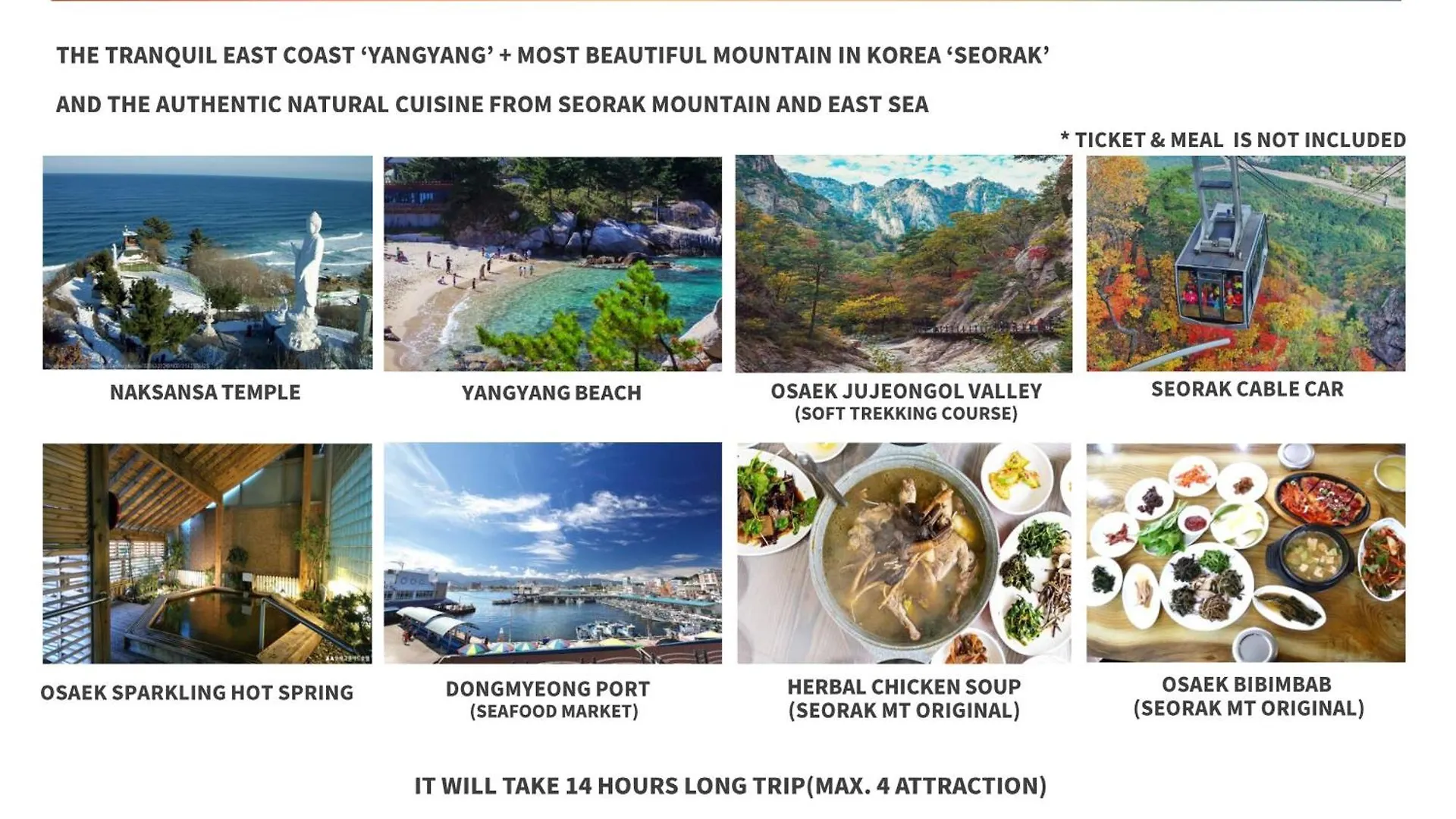 Holiday home Hta Tailored Service Home&Fitness Near Seoul Stn